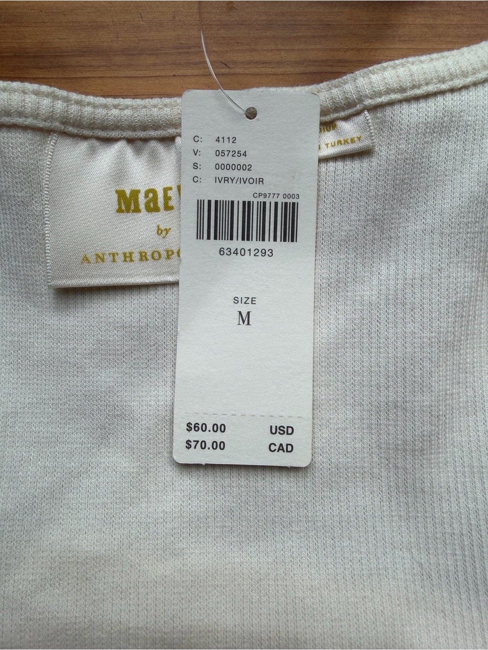 Anthropologie Cream Scoop Neck Short Sleeve Top - Picture 7 of 9